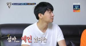 ‘살림하는 남자들 시즌2’ 김승현 “여자친구 있다, 결혼은 아직”…나이는?