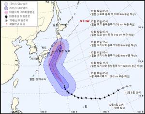 [오늘날씨] 10일 일교차 크고 쌀쌀한 날씨, 기온별 옷차림 주의해야…제19호 태풍 ‘하기비스&apos; 국내 영향은?