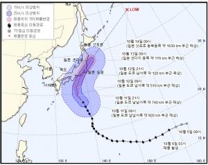 기상청, 제19호 태풍 하기비스 이동 경로-위치 업데이트…‘국내 기상특보-예비특보 발효’