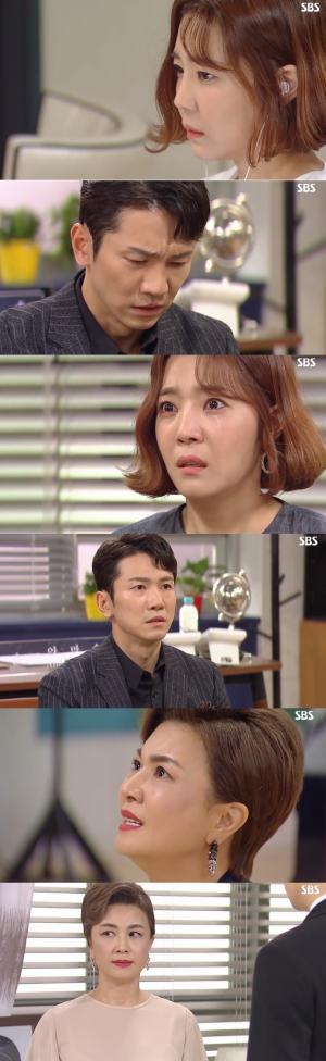 [종합] &apos;수상한장모&apos; 신다은, &apos;흑장미&apos; 정체 알다.. 김혜선 &apos;두려움&apos; + 손우혁 "알면서도 덮었다"