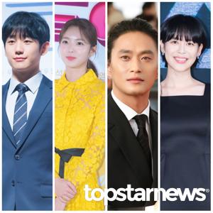 [팩트체크] tvN 측, "정해인·채수빈·김성규·이하나 &apos;반의 반&apos; 주인공 확정"