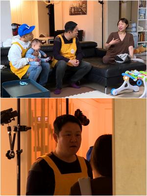‘아이를 위한 나라는 있다’, 김구라도 인정한 ‘다산왕’ 정주리의 남편 외모… 최초 집 공개