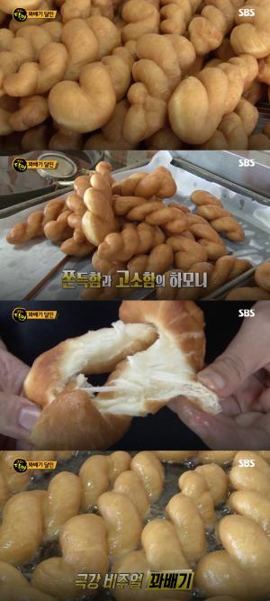 [★픽] ‘생활의 달인’ 옥천찐빵-꽈배기 최춘희 달인, 2주 연속 방송 출연 ‘인정받은 충북 맛집’