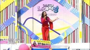 ‘전국노래자랑’ 나이 잊은 송해도 인정하는 섹시퀸 박혜신, 화끈한 무대 의상 눈길