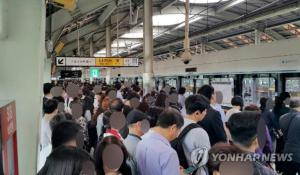 서울 지하철 파업…오는 16일부터 1~8호선 파업 ‘출퇴근 대란 예고’