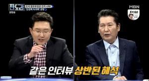 ‘판도라’ 조국 사퇴…김용태 “김경록 증거인멸 인정” VS 정청래 “증거 확보 위한 것”