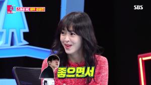 강성연, “남편 김가온과 만난지 열흘만에 결혼” 이유는?…남편 직업 억대 연봉 피아니스트