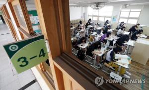 “수능 전 마지막”…2019 10월 모의고사 시간표는? 수능이랑 동일하게 진행 