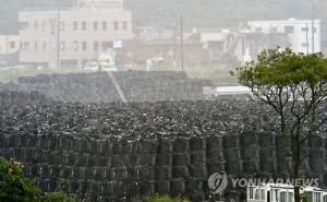 [종합] ‘김어준의 뉴스공장’ 태풍 하기비스로 日 방사성 폐기물 유실, 일부러 하천 옆에 보관?