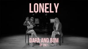 박봄-산다라 박, ‘월간 쌍박’서 2NE1(투애니원) ‘LONELY’ 영상 공개…그리운 완전체 