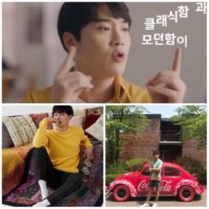 더 맨 블랙 고우진, 맥도날드 CF 등장에 인기…&apos;일진에게 찍혔을 때&apos; 속 허진수?