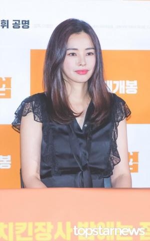 ‘블랙머니’ 이하늬, 미스코리아 진 출신의 엄친딸?…가족 모두 서울대 출신