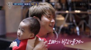 [★픽] &apos;살림하는 남자들2(살림남2)&apos; 최민환, 쌍둥이 임신한 율희 위해 튼살 크림 선물…&apos;나이 차이는?&apos;