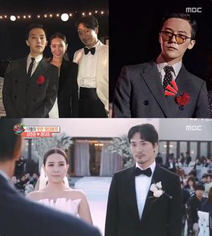 지드래곤, 누나 ‘김민준♥’ 권다미 결혼식서 여전한 패션센스 뽐내 ‘섹션TV연예통신’