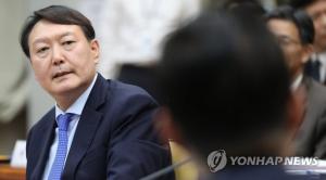 윤석열 검찰총장이 언급한 사자성어 ‘좌고우면’은 무슨 뜻?…과거에는 현재와 다른 의미로 쓰여