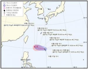 제20호 태풍 너구리, 필리핀 동북쪽 해상서 발생해 이동경로에 관심↑…현재 위치 및 태풍의 위력은?