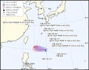 [오늘날씨] 20호 태풍 너구리, 기상청 발표 예상 이동 경로-위치는?…’한국 영향 無’