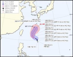 [오늘날씨] 20호 태풍 너구리, 기상청 발표 예상 이동 경로-위치는?…’일본 오키나와 해상’