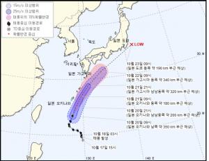 기상청, 제20호 태풍 너구리 위치 및 이동 경로 정보 업데이트…21호 태풍 부알로이는?