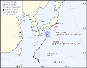 [오늘날씨] 20호 태풍 너구리, 기상청 발표 예상 이동 경로-위치는? ’22일 일본 도쿄 이동’