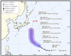 20호 태풍 너구리, 온대저기압으로 변질되며 소멸됐지만 21호 태풍 부알로이 일본 향해…&apos;기상청 발표 예상 전국 날씨는?&apos;