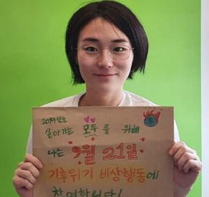 ‘100분 토론’ 신지예는 누구?…녹색당 ‘페미니스트 서울시장’ 슬로건 눈길