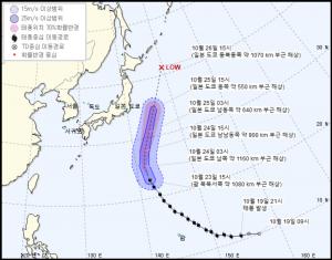 [오늘날씨] 21호 태풍 부알로이, 기상청 발표 예상 이동 경로-위치는? ’24일 일본 도쿄 이동’