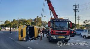 서울 방이동 교통사고, 고교 통학버스·승용차 충돌…고3 학생 1명 사망 ‘사고 경위는?’