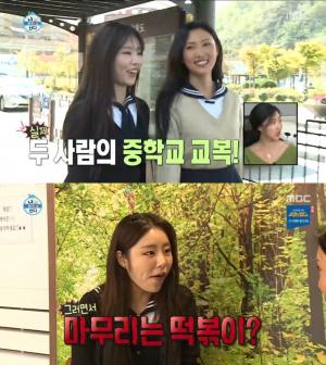 [★픽] &apos;나 혼자 산다&apos; 마마무(MAMAMOO) 화사-휘인, 전주 한옥마을 찾아 먹부림 여행…닭꼬치부터 떡볶이까지