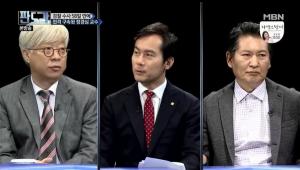 [종합] ‘판도라’ 자유한국당 김영우 “법 잘 아는 조국, 고도로 기획된 작전일수도”…탁석산·정청래 의견은?