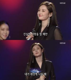 ‘가요무대’ 가수 라나, 심수봉의 ‘백만송이 장미’ 러시아어-한국어 버전 오간 대한외국인 무대! 그녀의 나이는?