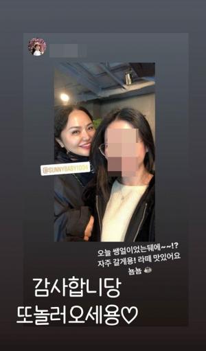 홍진영 언니 홍선영, 다이어트 이후 몰라보게 예뻐진 근황 "감사합니당"