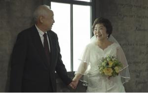 사미자, 뇌경색 극복 후 건강한 근황…남편과 결혼 57주년 리마인드 웨딩까지 