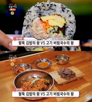 ‘생방송오늘저녁-분식왕’ 성신여대입구 팔뚝김밥 vs 파주 고기비빔국수, 맛집 위치는? 왕라볶이-간장·양념불고기