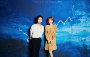 악뮤(AKMU) 정규 3집 ‘항해’, 1위 ‘어사널사’ 포함 멜론 10월 월간차트에 9곡 차트인…차트에서 빠진 수록곡은?