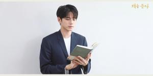 ’책을 듣다’ 박혜진-옹성우, 낭독자로 참여…‘운다고 달라지는 일은 아무것도 없겠지만’