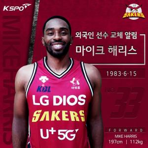 [KBL] &apos;최하위&apos; 창원 LG 세이커스, 새 용병 마이크 해리스 효과로 KGC인삼공사와 홈경기서 반등 성공할까