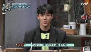 &apos;도레미마켓&apos; 몬스타엑스, &apos;불륜 의혹&apos; 셔누 출연 편집은 NO "살 많이 빠져" (1)