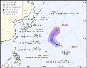 [오늘날씨] 23호 태풍 할롱, 기상청 발표 예상 이동 경로-위치는? ‘미세먼지 농도 좋음-보통’