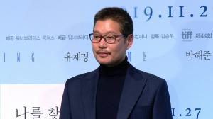 [4K직캠] ‘나를 찾아줘’ 유재명(Yoo Jae Myung), 배우 이영애는..(191104)