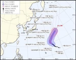 [내일날씨] 23호 태풍 할롱, 기상청 발표 예상 이동 경로-위치는? ‘괌 해상’