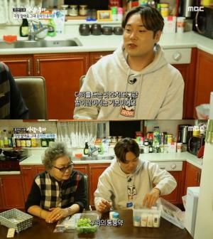 [★픽] ‘사람이 좋다’ 유재환, 살기 위한 다이어트 ‘통풍 치료’…샤프해진 외모로 ‘코 성형 의혹’