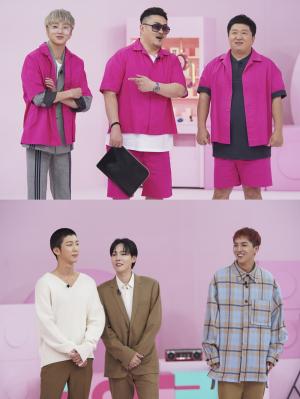 &apos;아이돌룸&apos; 위너(WINNER), 송민호 향한 서운함 폭발했던 대폭로전…&apos;명불허전 예능감 발산&apos;