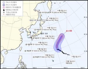 [오늘날씨] 23호 태풍 할롱, 기상청 발표 예상 이동 경로-위치는? ‘미세먼지 농도 나쁨-보통’