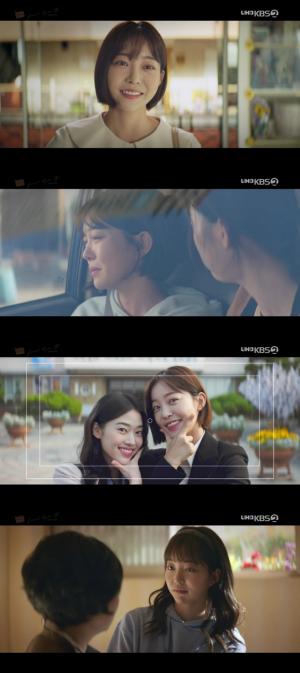 ‘KBS 드라마 스페셜 2019-굿바이 비원’ 김가은, 반지하 자취방 떠나려는 연다은 역으로 열연