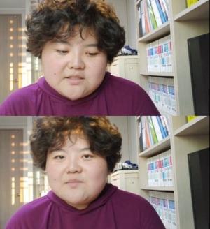 구도쉘리, &apos;등뼈 찜&apos; 노출 논란에 입장 재차 밝혀…"하고 싶은 말 많아"