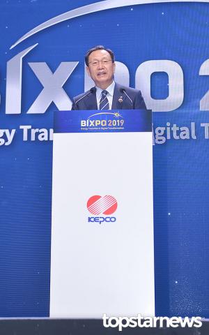 [포토] 김종갑 한국전력공사 CEO, ‘빅스포 2019 개막식 참석해 축사’ (BIXPO 2019)