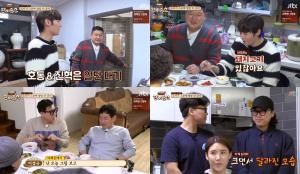 [종합] ‘한끼줍쇼’ 이상민X최진혁, 이천 도자기 마을에서 ‘화가 쌍둥이 집-도자기 장인 집에서 이천 쌀밥 한끼’