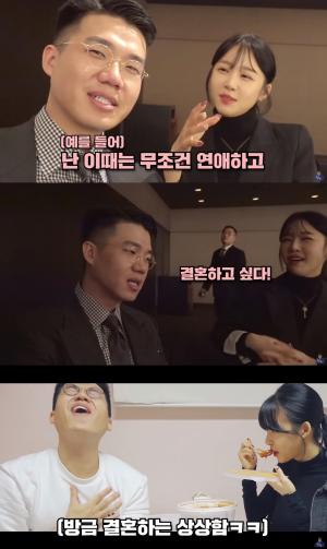 [이슈] 크레용팝 엘린, "BJ 보겸은 비지니스지"…뭉크뭉 &apos;로맨스스캠&apos; 논란에 과거 방송 눈길