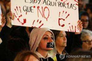 스페인 14세 소녀 집단성폭행법 5명에 징역 10~12년 선고…스페인 검찰은 솜방방이 처벌이라며 항소